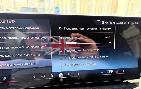 BMW X5, 2023 год, 12 700 000 рублей, 12 фотография