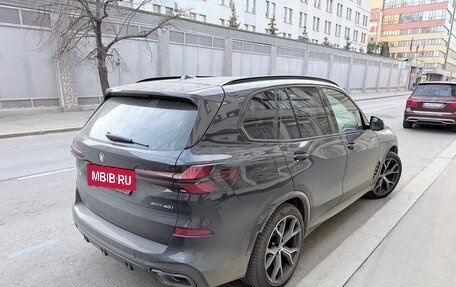 BMW X5, 2023 год, 12 700 000 рублей, 2 фотография