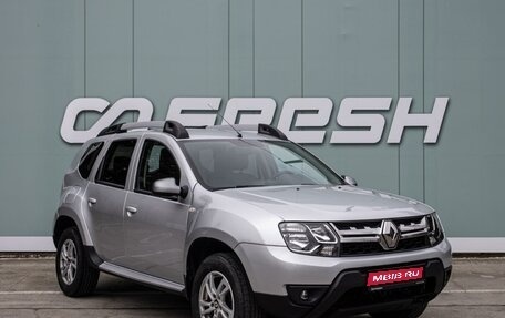 Renault Duster I рестайлинг, 2017 год, 1 399 000 рублей, 1 фотография