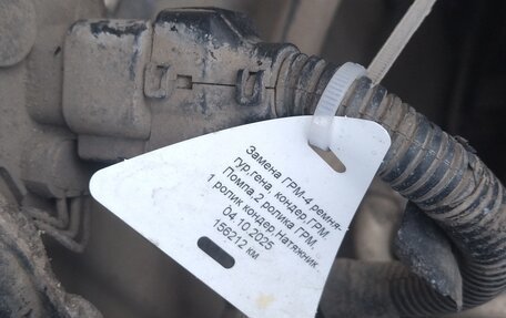 Hyundai Accent II, 2003 год, 280 000 рублей, 17 фотография