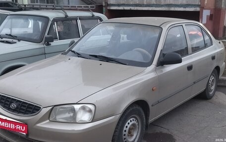 Hyundai Accent II, 2003 год, 280 000 рублей, 2 фотография