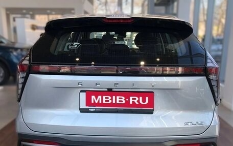 Geely Atlas, 2026 год, 3 149 999 рублей, 5 фотография