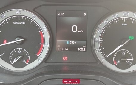 Skoda Karoq I, 2020 год, 2 500 000 рублей, 5 фотография