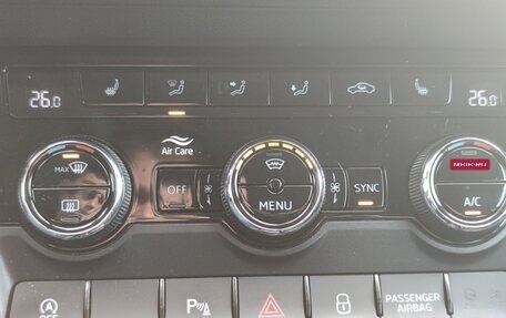 Skoda Karoq I, 2020 год, 2 500 000 рублей, 6 фотография