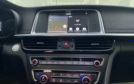 KIA Optima IV, 2018 год, 2 579 000 рублей, 15 фотография