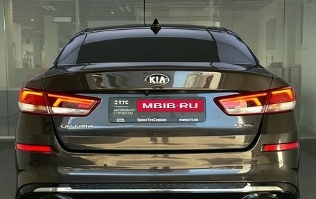 KIA Optima IV, 2018 год, 2 579 000 рублей, 6 фотография