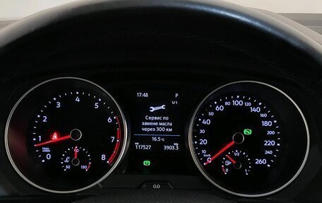 Volkswagen Tiguan II, 2017 год, 2 689 000 рублей, 11 фотография