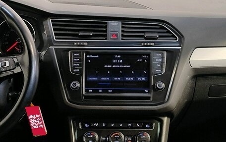 Volkswagen Tiguan II, 2017 год, 2 689 000 рублей, 9 фотография