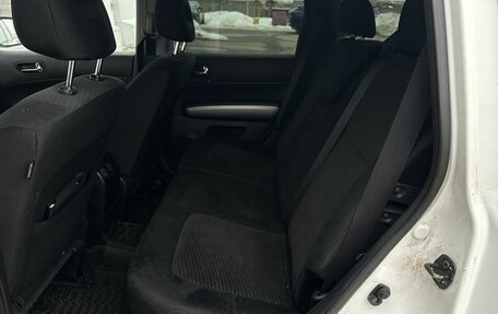 Nissan X-Trail, 2014 год, 1 550 100 рублей, 12 фотография