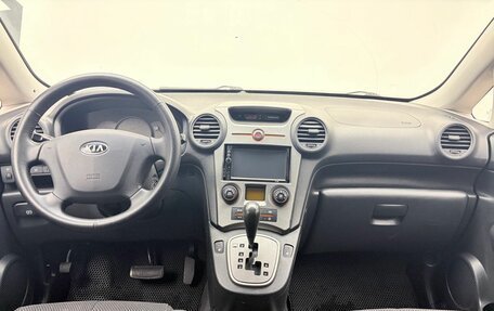 KIA Carens III (RP), 2007 год, 679 000 рублей, 11 фотография