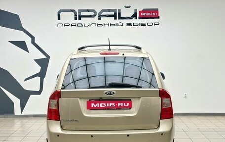 KIA Carens III (RP), 2007 год, 679 000 рублей, 4 фотография