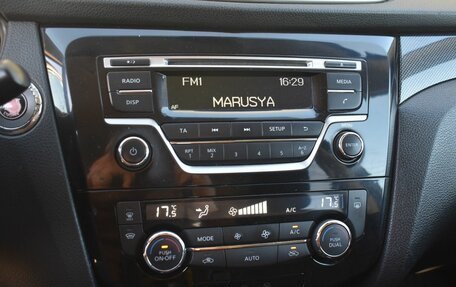 Nissan X-Trail, 2017 год, 1 849 999 рублей, 13 фотография