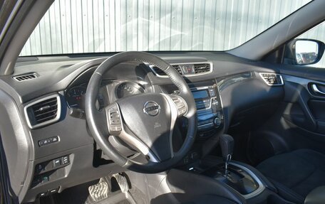 Nissan X-Trail, 2017 год, 1 849 999 рублей, 17 фотография