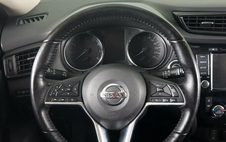 Nissan X-Trail, 2020 год, 2 159 000 рублей, 18 фотография