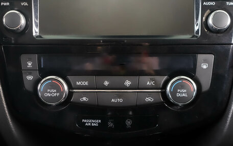 Nissan X-Trail, 2020 год, 2 159 000 рублей, 23 фотография