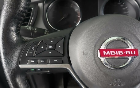 Nissan X-Trail, 2020 год, 2 159 000 рублей, 19 фотография