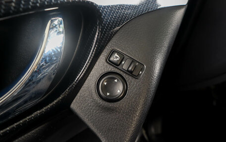 Nissan X-Trail, 2020 год, 2 159 000 рублей, 29 фотография