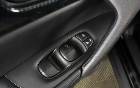 Nissan X-Trail, 2020 год, 2 159 000 рублей, 30 фотография