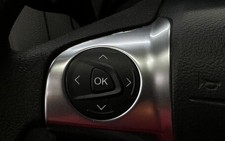 Ford Focus III, 2012 год, 824 999 рублей, 11 фотография