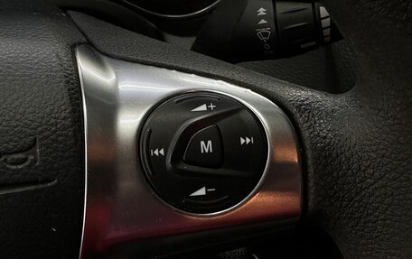 Ford Focus III, 2012 год, 824 999 рублей, 12 фотография