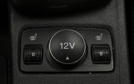 Ford Focus III, 2012 год, 824 999 рублей, 18 фотография