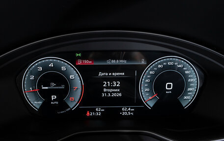 Audi Q5, 2025 год, 5 900 000 рублей, 12 фотография