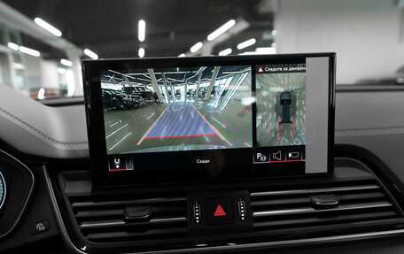 Audi Q5, 2025 год, 5 900 000 рублей, 18 фотография