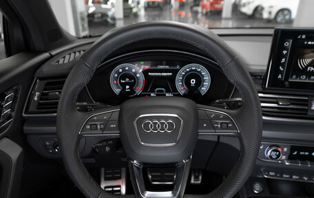 Audi Q5, 2025 год, 5 900 000 рублей, 11 фотография