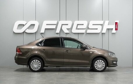 Volkswagen Polo VI (EU Market), 2015 год, 1 074 000 рублей, 5 фотография