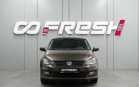 Volkswagen Polo VI (EU Market), 2015 год, 1 074 000 рублей, 3 фотография