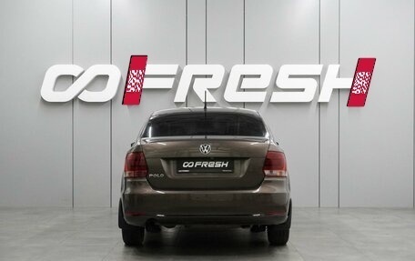 Volkswagen Polo VI (EU Market), 2015 год, 1 074 000 рублей, 4 фотография