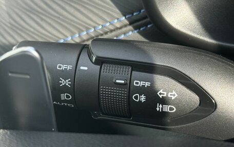 Haval Jolion, 2026 год, 2 449 000 рублей, 20 фотография