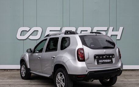 Renault Duster I рестайлинг, 2017 год, 1 399 000 рублей, 2 фотография