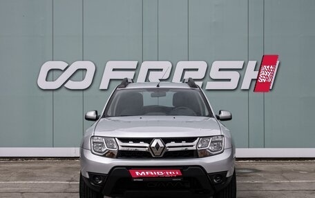 Renault Duster I рестайлинг, 2017 год, 1 399 000 рублей, 3 фотография