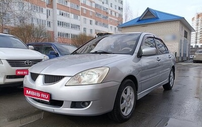 Mitsubishi Lancer IX, 2004 год, 395 000 рублей, 1 фотография