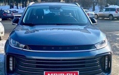 CheryExeed TXL, 2021 год, 2 450 000 рублей, 1 фотография