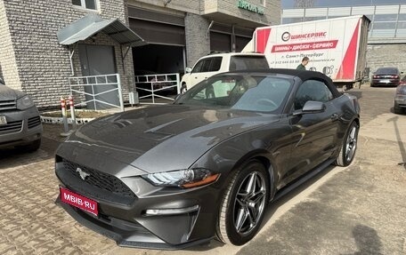 Ford Mustang VI рестайлинг, 2018 год, 3 299 000 рублей, 1 фотография