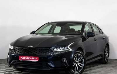 KIA K5, 2021 год, 2 049 000 рублей, 1 фотография