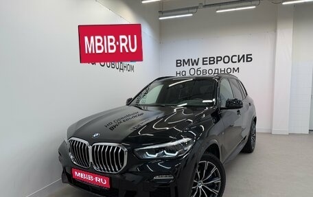 BMW X5, 2019 год, 6 490 000 рублей, 1 фотография