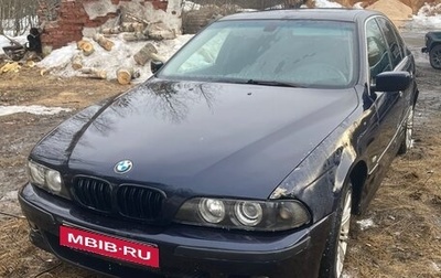 BMW 5 серия, 1999 год, 299 999 рублей, 1 фотография