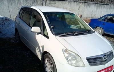 Toyota Corolla Spacio II, 2001 год, 550 000 рублей, 1 фотография