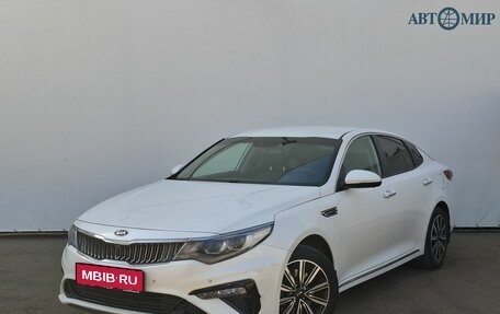 KIA Optima IV, 2019 год, 2 200 000 рублей, 1 фотография