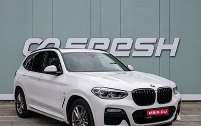 BMW X3, 2019 год, 4 490 000 рублей, 1 фотография