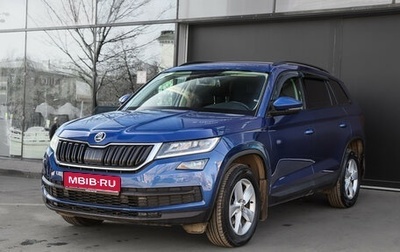 Skoda Kodiaq I, 2020 год, 2 700 000 рублей, 1 фотография