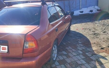 Hyundai Accent II, 2009 год, 400 000 рублей, 8 фотография