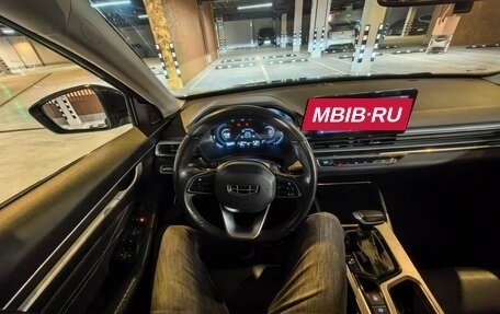 Geely Emgrand, 2021 год, 1 750 000 рублей, 30 фотография