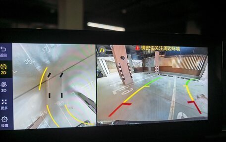 Geely Emgrand, 2021 год, 1 750 000 рублей, 32 фотография