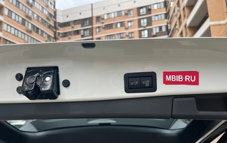 Toyota RAV4, 2026 год, 4 695 000 рублей, 10 фотография