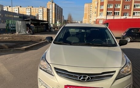 Hyundai Solaris II рестайлинг, 2014 год, 1 050 000 рублей, 7 фотография