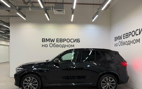 BMW X5, 2019 год, 6 490 000 рублей, 5 фотография
